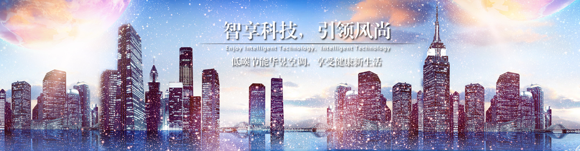 彪形大汉网