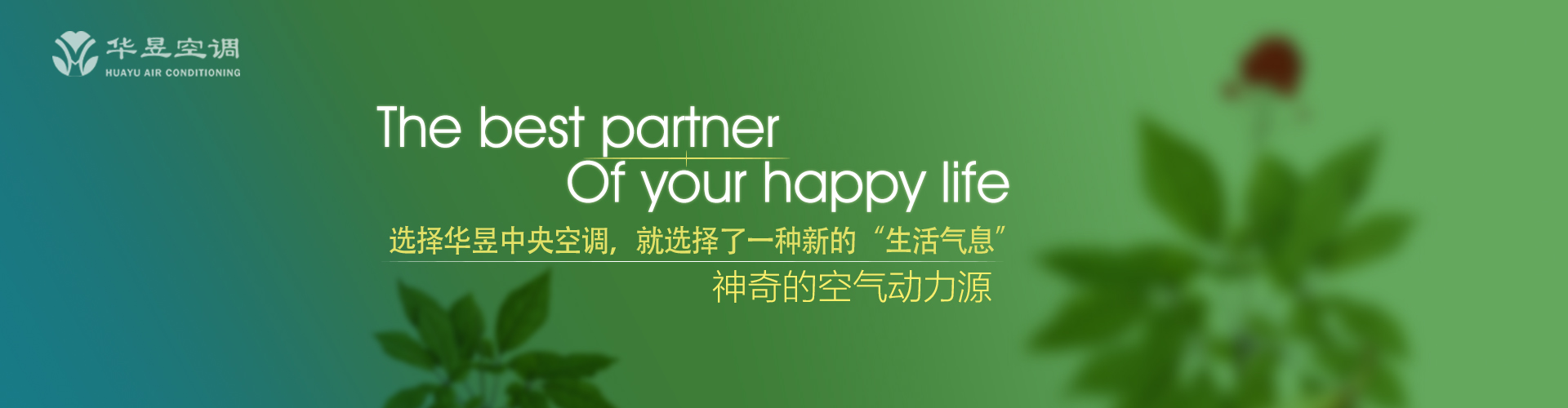 彪形大汉网